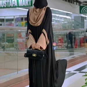 খাতুন আবায়া ( ফুল সেট )